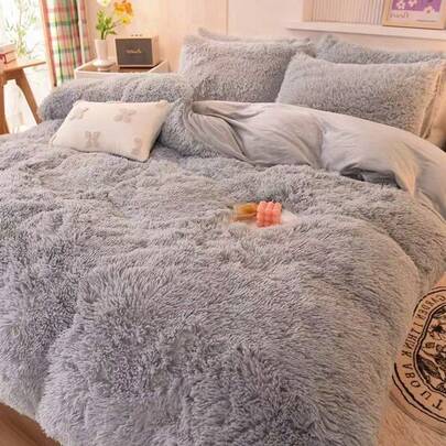 3pcs Soft Mink Plush Duvet Cover Set, Thick Warm Bedroom Bedding Set [1 Duvet Cover, 2 Pillow Shams], Suitable For Dorm, Student, Home Decor