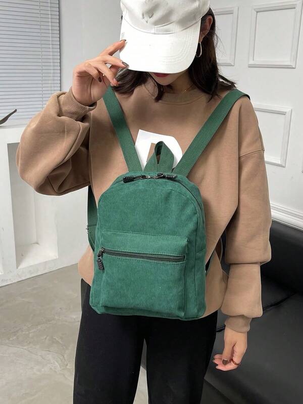 1 件纯色灯芯绒前袋男女通用背包，大容量多用途学生包