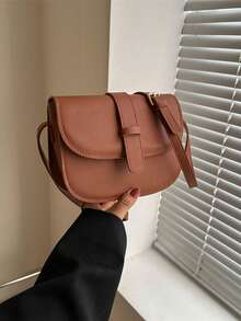 New Ladies Simple Retro Soft Surface Leather Saddle Crossbody Mini Small Bag - Brown - View 8