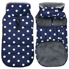 Metglad Cappotto invernale per cani di taglia media e grande, gilet caldo con fodera in lana - abbigliamento per animali domestici, giacca da neve per cani per climi freddi, cappotto invernale antivento - Blu e Bianco - Visualizzare 25