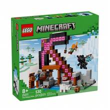 Serie LEGO Minecraft, conjunto de bloques de construcción adecuado para niños, regalo de cumpleaños - Pico clásico 21277 - Ver 3