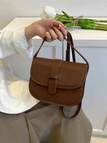 New Ladies Simple Retro Soft Surface Leather Saddle Crossbody Mini Small Bag - Coffee Brown - View 3