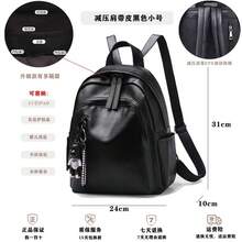 Women Shoulder Bags - 減壓-小號黑色 - 查看 8
