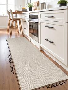 1pc Polyester Material, Simple Ins Style Dual-Color Woven Texture Doormat, Modern Fashion Woven Pattern, Easy To Clean, Wear-Resistant, Dust-Proof, Suitable For Entryway Function Mat Door Mat Kitchen Mat&Rug Home Decor Entryway Decor Bathroom Kitchen Decor Kitchen Rug - Khaki - View 16