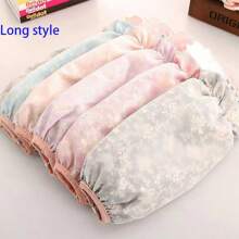 1pair.Autumn/Winter Golden Rose Mesh Sleeve CoversTwo Styles: Long & Short - Waterproof And Heat-Resistant Sleeve Protectors