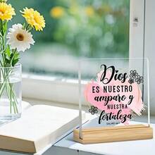 1 包，上帝我们的避难所，完美的家居或办公室装饰，祈祷室装饰，基督教礼物，理想的餐桌中心装饰艺术品秋季和万圣节感恩节惊喜礼物 - 彩色 - 查看 2