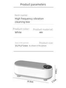 OBOVAY 1 件装多功能眼镜、珠宝和手表清洗机 - 振动清洗盒，无化学塑料