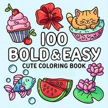One Bold Simple Pattern Coloring Book: Easy, Quick Print Designs For Adults And Teens With Animals, Flowers, Food, And More! Thickened Easy Fill-In Art Relax Drawing Book, Inspiring DIY Creative Handcraft Skills