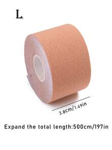 1卷，防眩光贴，防扩聚胸弹力布肌肉贴，隐形提拉丰胸贴，片状绷带贴，乳头遮盖透气丰胸带，可收紧乳房，适合A-E罩杯大胸！ - 卡其色 - 查看 13