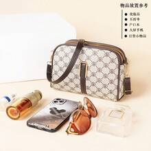 Women Shoulder Bags - 大字母 - 查看 5