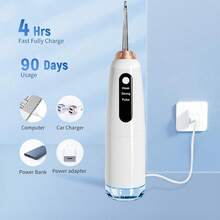 Electric Water Flosser, Portable Oral Irrigator With 3 Modes And 4 Nozzles, Wireless USB Battery Charging Water Teeth Cleaner For Travel, Home Braces And Dental Care, Suitable As Holiday Gift - 白色 - 查看 10