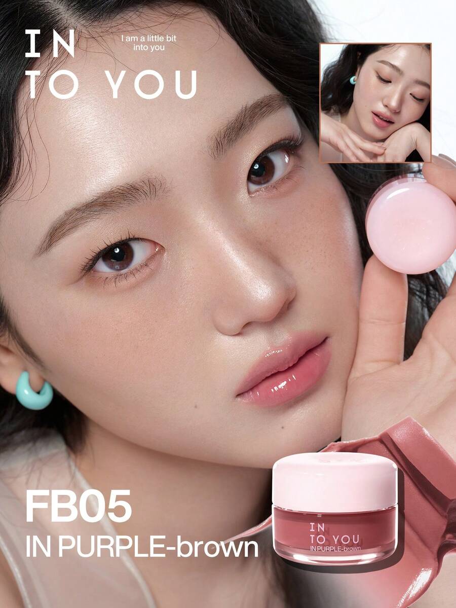 INTO YOU Brillo de labios con bloqueo de color y humectación de 12 horas, apto para uso diario - FB05 - Ver 1