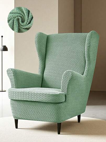 1pc Jacquard Velvet Armchair Cover, Stain-Resistant, Dust-Proof, Scratch-Resistant, Suitable For All Seasons, Available In Multiple Colors, Ideal For Home, Bedroom, Living Room And Dining Room