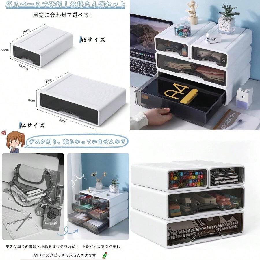 File Jackets & File Pockets - Groot - Bekijken 1