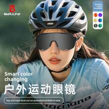 All-Weather Smart Photochromic Cycling  - Adaptive Sports Goggles- - DZ04 - 查看 3
