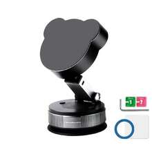 1 Stück doppelseitiger magnetischer Handyhalter, 360 Grad klappbar, tragbar, multifunktionaler Saugnapf-Handyhalter, kreisförmiges Design, einhändige Bedienung, hervorragend als Urlaubsgeschenk
