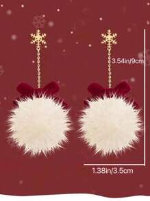 1 对可爱百搭圣诞驯鹿毛球流苏耳环，适合女性任何场合