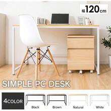 Portable Laptop Desks