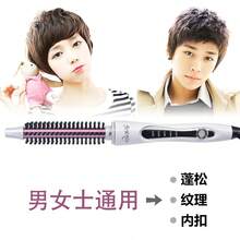 Curling Tongs & Curling Wands