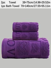 QIBHI 3/2/1件装提花心形图案轻薄浴巾/浴巾,轻薄吸水,便于携带,适合旅行、情侣礼物、家居装饰、婚礼、派对、美容院、酒店、运动场所、居家必备、毛巾、护肤浴巾 - 紫色 - 查看 15