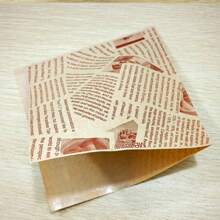 25/50/100pcs Brown Food Sealed Bag, Oil-Proof, Self-Adhesive Storage Bag, Packaging Bag, Sandwich, Bread, Hamburger, Chips, Packaging Bag, Outing, Picnics, Food Self-Adhesive Packaging, Storage Bag, Sandwich Packaging Bag, Chip Packaging, Fried Chicken Packaging Bag, Roasted Chicken Packaging Bag, Food Greaseproof Paper, Pancake Bag