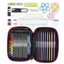 Crochet Needle ABS Plastic Change Circular Knitting Needle Set Sweaters Woven Tools Hand Sewing Household Accessories