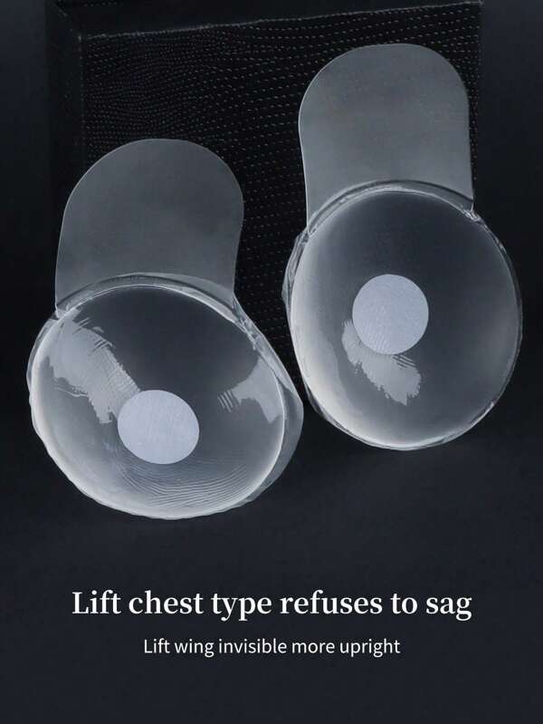 شريط رفع وتكبير الصدر من السيليكون الشفاف، شريط لاصق غير مرئي لرفع وتعزيز الصدر، يرفع الإبط ويمنع الترهل، شريط قابل لإعادة الاستخدام، حمالة صدر لاصقة بدون حمالات مع شرائط الصدر ، ملصقات برتقالية شفافة لحفلات الزفاف، مناسبة لجميع ألوان البشرة، بشكل دائري