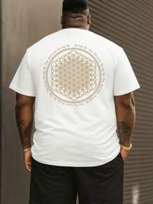 T-shirt grafica Horizon Band con stampa sul retro, maglietta da uomo grande, 220 g, nuova maglietta estiva in puro cotone con scollo rotondo e stampa sul retro (1 pezzo)