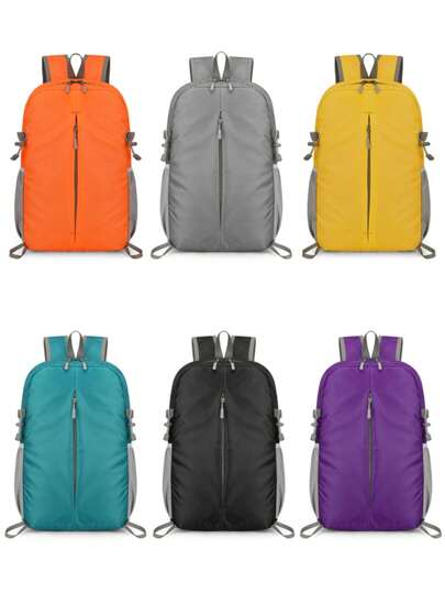 1 件可折叠轻便背包，大容量户外露营背包，适合男孩和女孩，休闲百搭，适合学校、大学生，四季皆宜