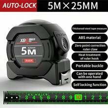 荧光钢卷尺 - 自锁、可伸缩、高精度、加厚、耐磨，适合暗夜工作和测量工作