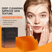 4 件装香皂套装，含维生素 C 和 E、视黄醇、胶原蛋白、姜黄 - 注入透明质酸、乳木果油、卡斯蒂利亚橄榄油、手工制作的面部和身体清洁复合物 - 4pcs曲酸皂 - 查看 8