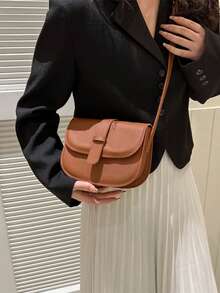 New Ladies Simple Retro Soft Surface Leather Saddle Crossbody Mini Small Bag - Brown - View 5