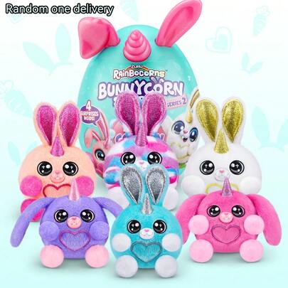 ZURU Rainbocorns Bunnycorn Surprise Series 2 Rabbit Bunny Plush Toy Girls Gift Idea (Random Style)