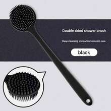 4pcs Silicone Body Brush Set - Includes: 1 Long Handle Back Scrubber, 1 Short Handle Shower Brush, 1 Hair Washing Brush And 1 Face Cleansing Brush. Non-Electric Handheld Body Brush/Face Brush, Non-Slip Handle, Strong Cleaning Power, Soft Bristles, Can Clean And Massage All Parts Of The Body. Cleaning Tool, Massage Tool - Black - View 8