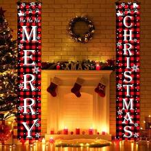 1 set decor de verandă cu semn de Crăciun fericit, decorațiuni tematice pentru petreceri, decor de perete pentru verandă cu semn de Crăciun pentru interior și exterior - Multicolor - Vizualizare 3