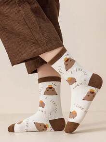 5 双可爱水豚儿童袜子 | 可爱水豚中筒袜，适合男孩女孩 | 适合所有四季 | 婴儿洗礼装饰 | 学校袜子 | 儿童旅行必需品 | 开学第一天 | 万圣节装饰感恩节圣诞节圣诞节礼物 - 彩色 - 查看 8