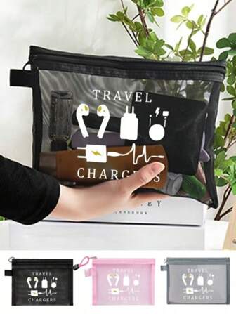 带数据线图案的网状化妆包，红色气囊收纳便携式化妆包，护肤盒，旅行必备品，宿舍用品，新娘礼物，母亲节礼物，生日礼物，送给朋友和老师的礼物，浴室和珠宝收纳，唇彩和化妆品收纳包，学校假期返校化妆包旅行必备包，女士旅行包