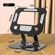 1pc Metal Rotatable Foldable Desktop Stand Holder For IPad/Laptop/Tablet, Universal