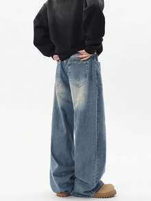 1条男士时尚宽松复古水洗阔腿休闲牛仔裤（不含腰带和配饰） - 水鴨藍 - 查看 5