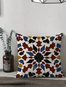 2 Stücke Marokkanischer Stil Patchwork Muster Kissenbezüge - Heimdekoration, verschiedene Größen, verdeckter Reißverschluss - strapazierfähiges Material - perfekt für Sofa, Wohnzimmer, Schlafzimmer, Büro Dekorative Kissenbezüge (Innenkissen nicht enthalten) - Verschiedenfarbig - Übersicht 5