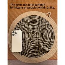 1 件不掉毛棉绳编织猫抓垫，供猫咪抓挠和休息 - 彩色 - 查看 16