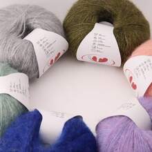 1 pieza 25g Mohair, Hilo de lana, Hilo tejido a mano fino, Hilo para bufanda, Hilo para chal, Bolso de ganchillo y ropa y velo. [Bola de hilo fino] Bola de hilo fino para tejer a crochet suéter hueco, chaleco de chal tejido, hecho a mano. Adecuado para proyectos de ganchillo y tejido, adecuado para bolsas DIY, mantas, cojines, muñecas - Regalo ideal para entusiastas de la artesanía, disponible en múltiples colores, hilo de ganchillo, suministros de artesanía. - Multicolor - Ver 3