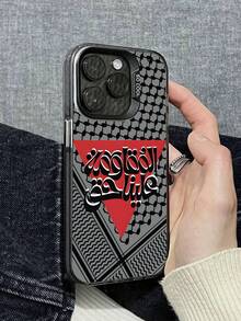 1个简约彩色银色IMD双层防震手机壳，兼容苹果17 Pro Max、16、16 Pro Max、15 Pro Max、14、13、11、红米13C、红米12C、荣耀90、荣耀90 Lite、三星Galaxy A52、Galaxy A52s、Galaxy A55、三星S25 - 黑色 - 查看 1