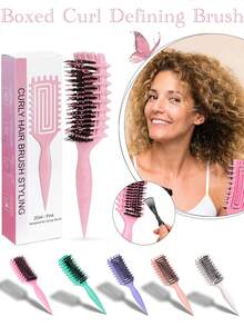 盒装卷发梳，适用于卷发、波浪发和卷曲发 - 顺滑、防毛躁发刷，带清洁工具，轻巧设计，多种颜色，适合干湿发，可吹干，适合家庭、沙龙和旅行造型梳，可轻松塑造卷发并增加卷发丰盈度，Candybrush 出品的发型工具