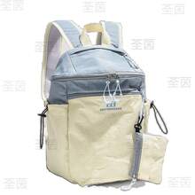 Backpacks - Caqui - Ver 6