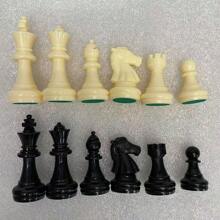 1 Set 32pcs Plastic International Chess Pieces King Heigth 65mm/75mm Chessmen Figurine Pieces Portable For Travel Classic Board Games Party Relaxing Entertainment