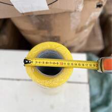 胶带/家具/包装胶带 - 中等粘性，用途：封箱、固定托盘、封包、封信封和文件夹。尺寸（卷）：长170米；厚2.8-3厘米；高4.3-4.5厘米；每卷重380克；备注：1卷为一整箱，共42卷；毛重约16公斤。手工测量，误差2-3毫米，敬请谅解。含税价：8津巴布韦元/卷；328津巴布韦元/箱（1卷）。 - 透明 - 查看 3