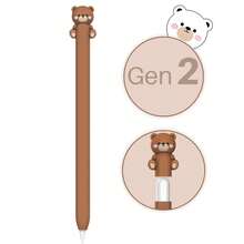 可爱铅笔盒兼容 Apple Pencil 硅胶保护套 套配件兼容 IPencil 磁力充电和双击 - 彩色 - 查看 16