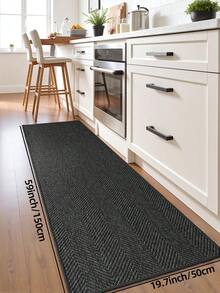 1pc Polyester Material, Simple Ins Style Dual-Color Woven Texture Doormat, Modern Fashion Woven Pattern, Easy To Clean, Wear-Resistant, Dust-Proof, Suitable For Entryway Function Mat Door Mat Kitchen Mat&Rug Home Decor Entryway Decor Bathroom Kitchen Decor Kitchen Rug