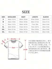 Men T-Shirts